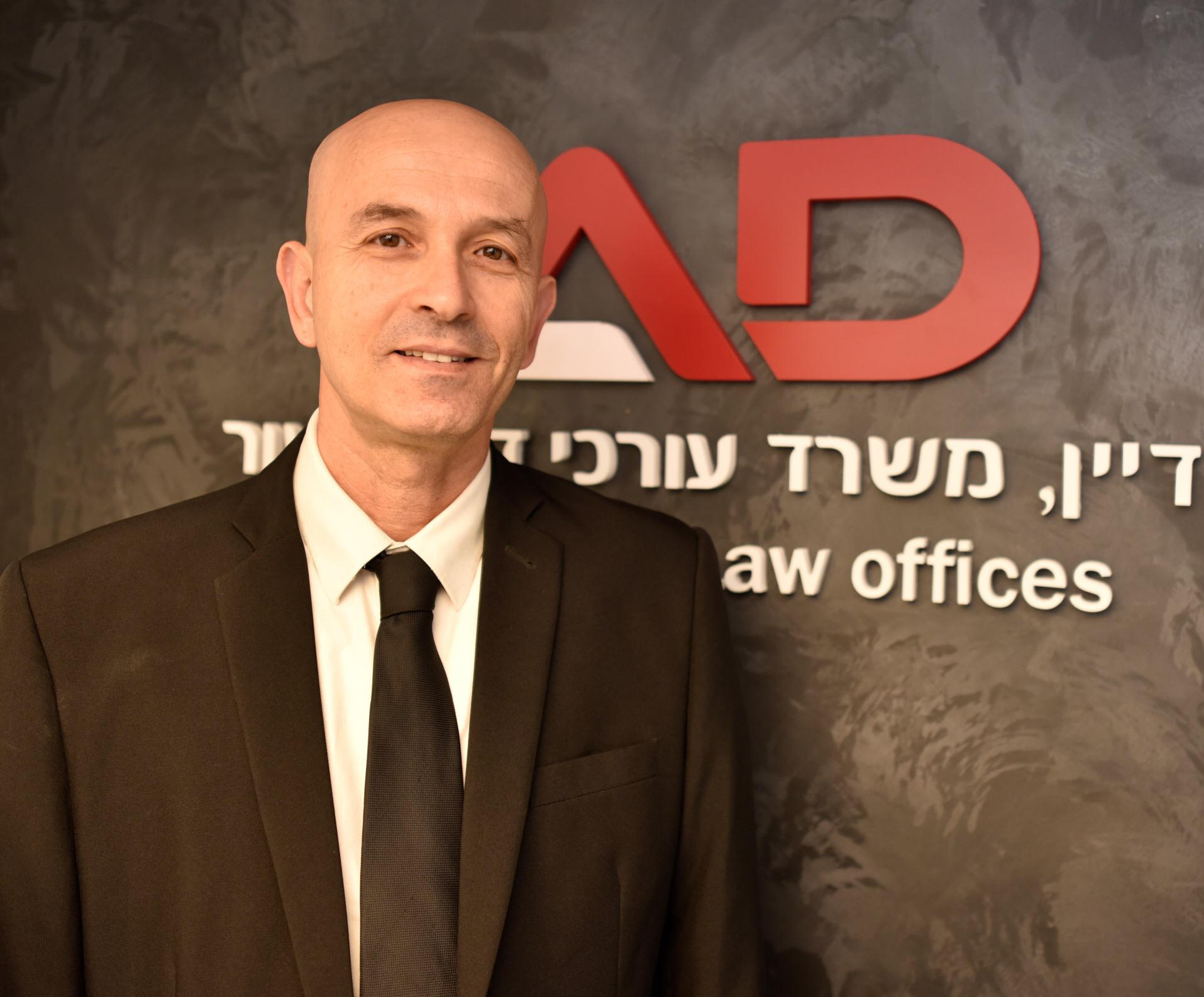 Aviad Dayan Law Offices